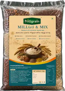 Millet mix ready to grind millet health mix pack, 1 kg
